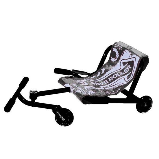 صورة سكوتر جالس